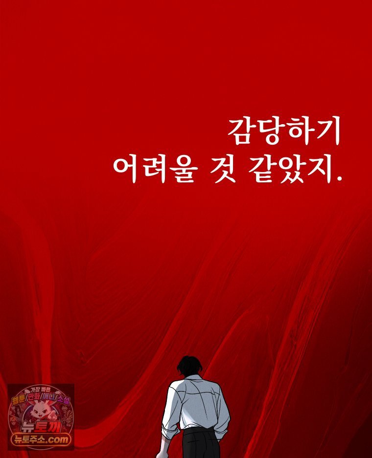 108.jpg