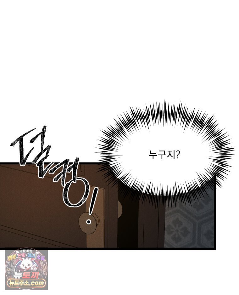 108.jpg