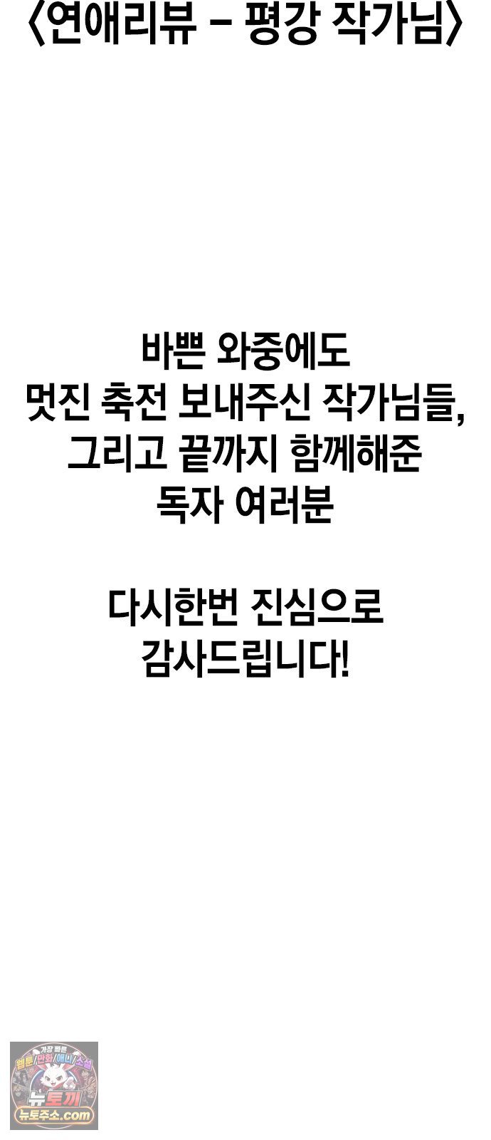 012.jpg