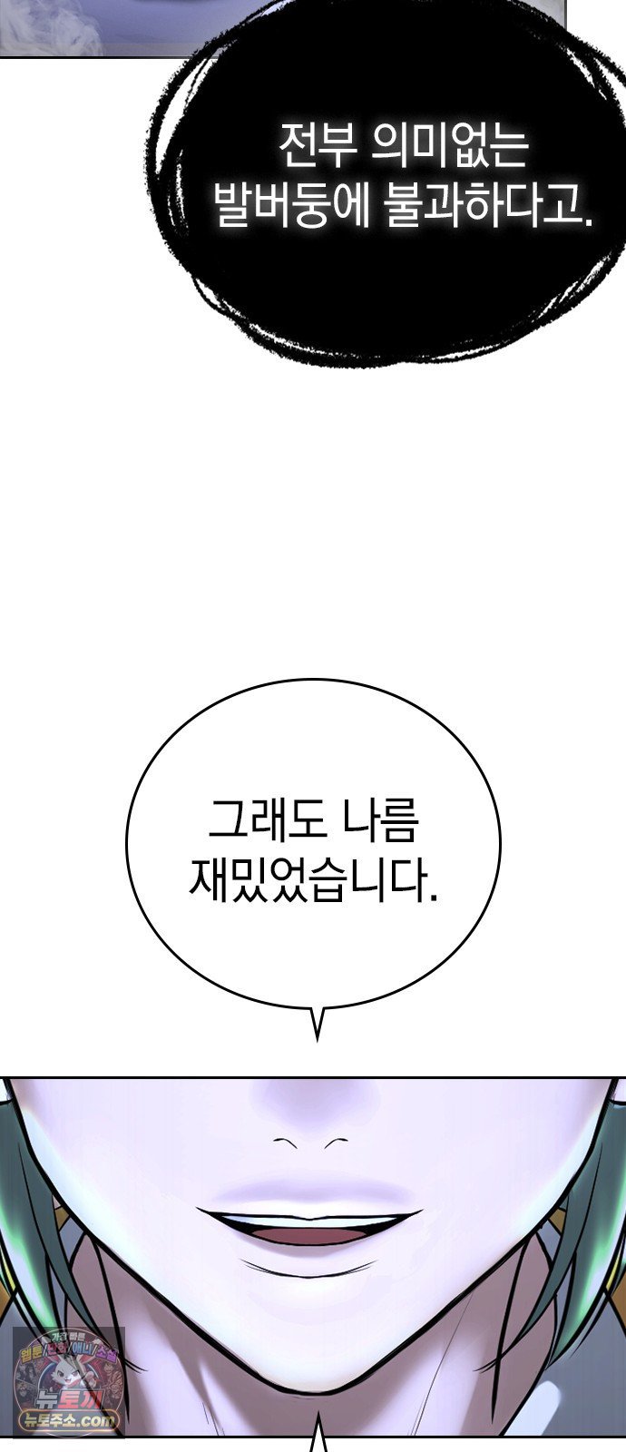 103.jpg