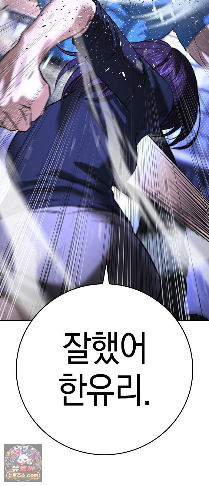 112.jpg