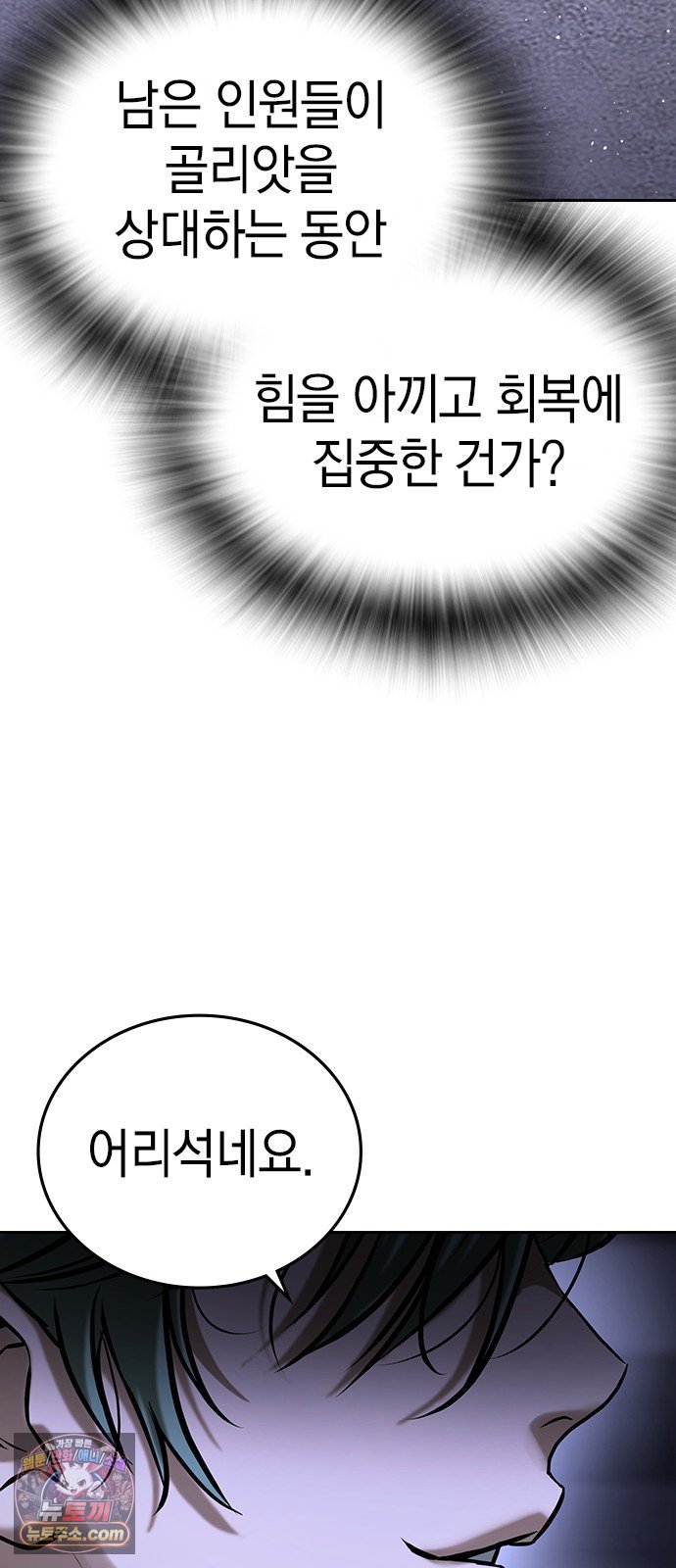118.jpg