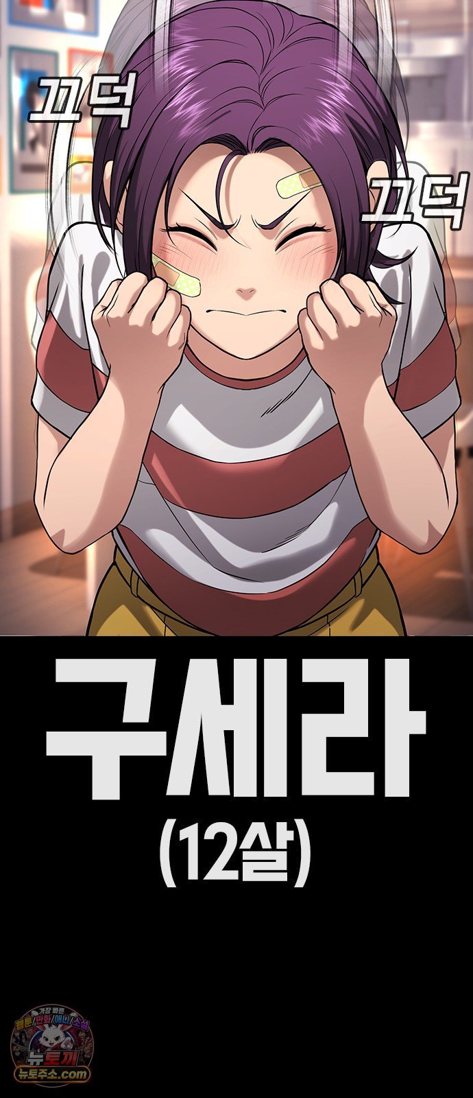 100.jpg