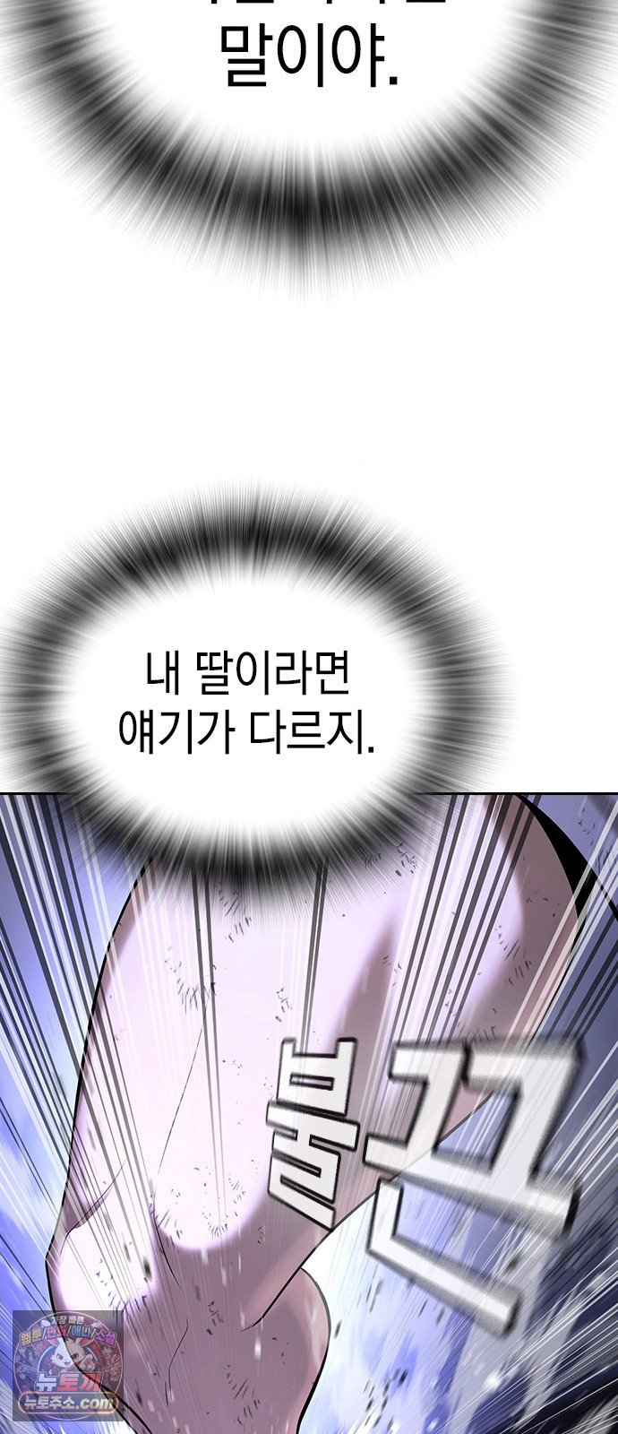 108.jpg