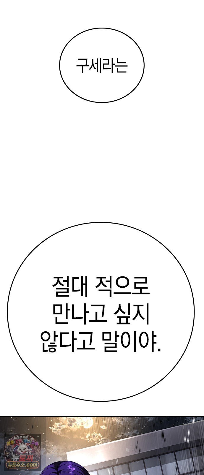 110.jpg