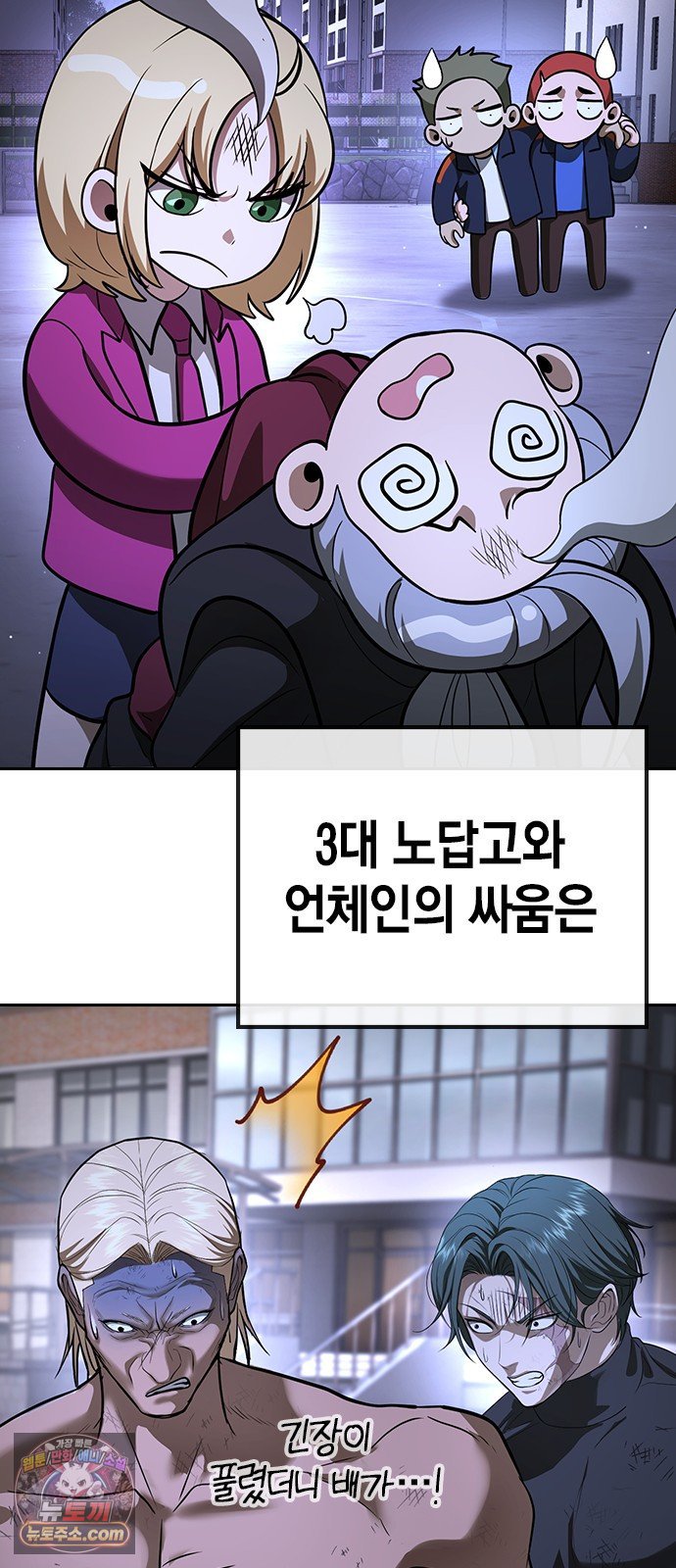 118.jpg