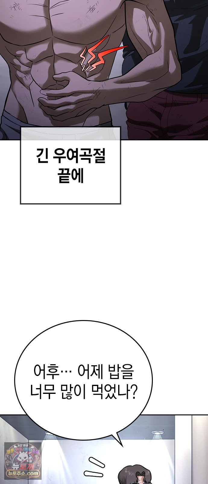 119.jpg