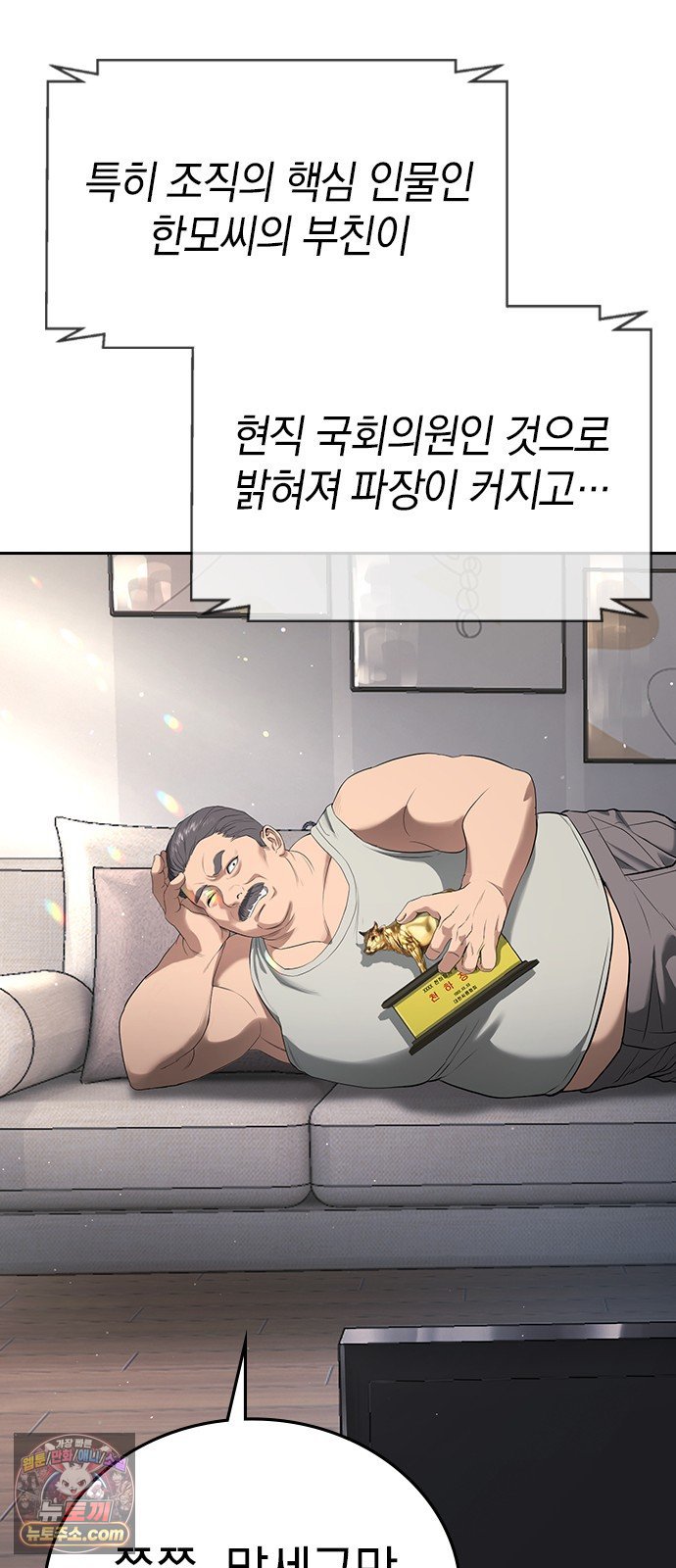 127.jpg