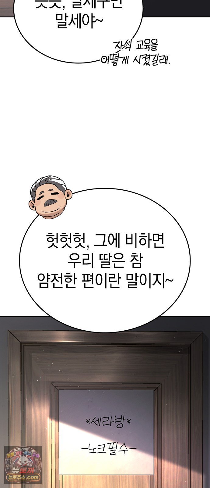 128.jpg