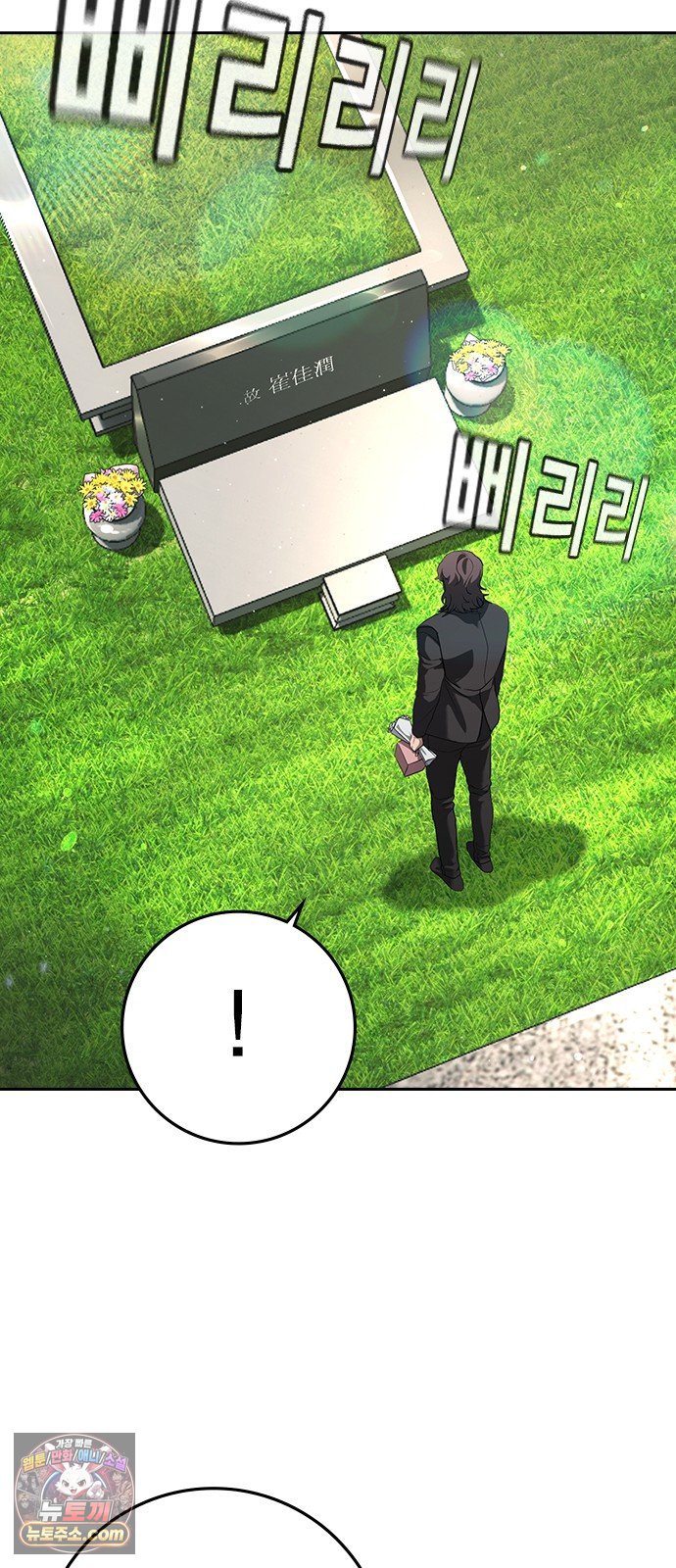 098.jpg