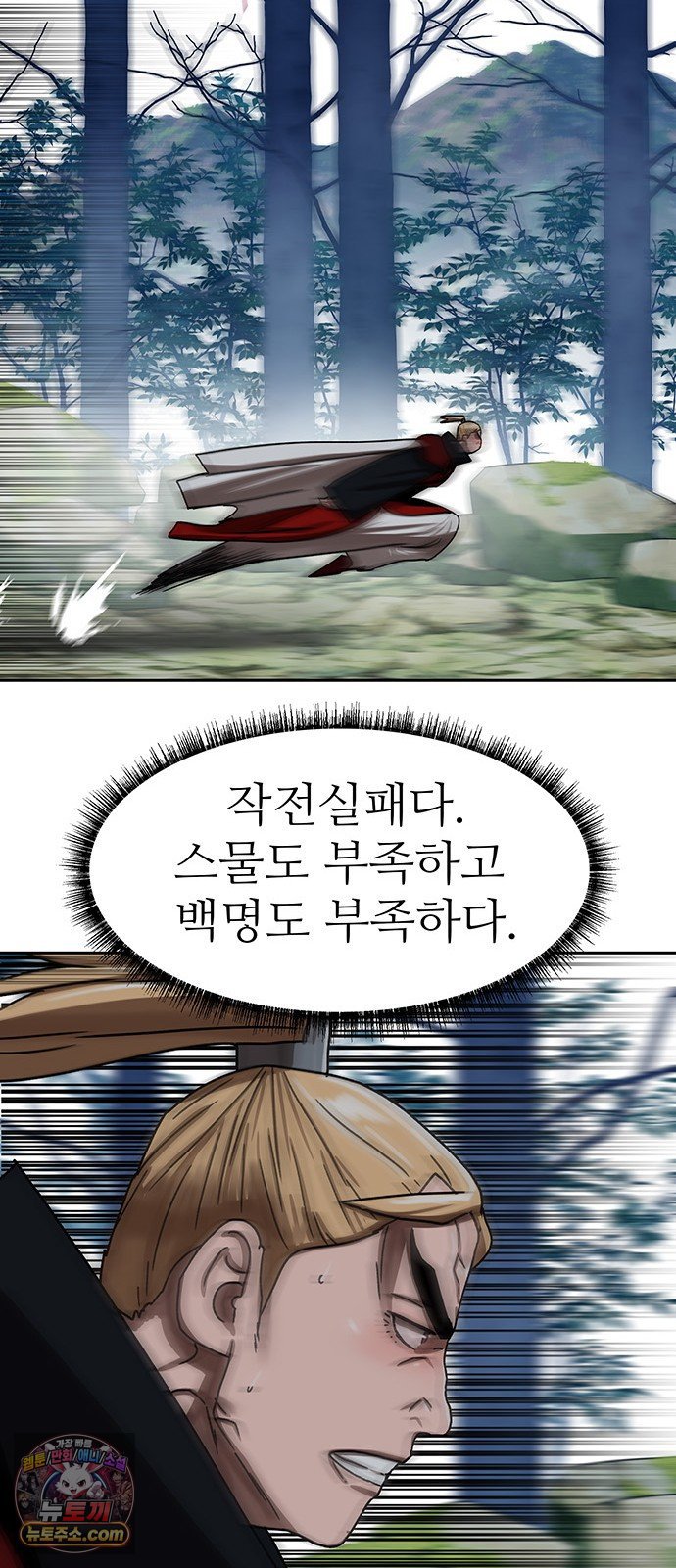 031.jpg