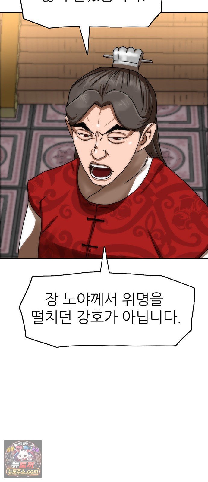 021.jpg