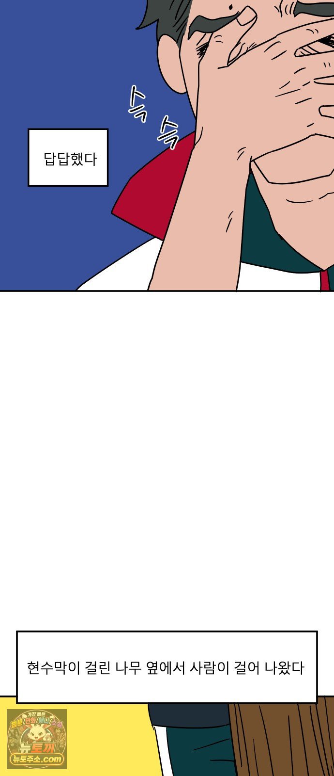 009.jpg