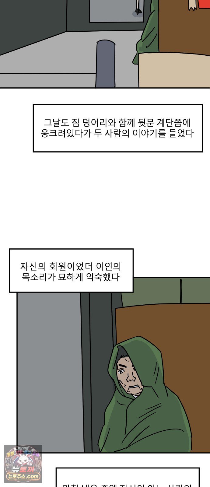 014.jpg