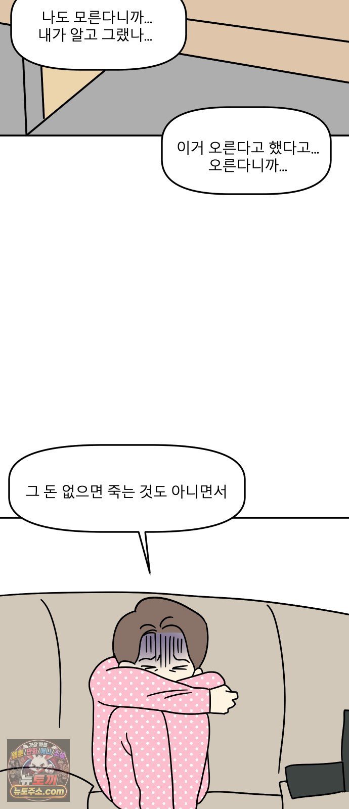 050.jpg