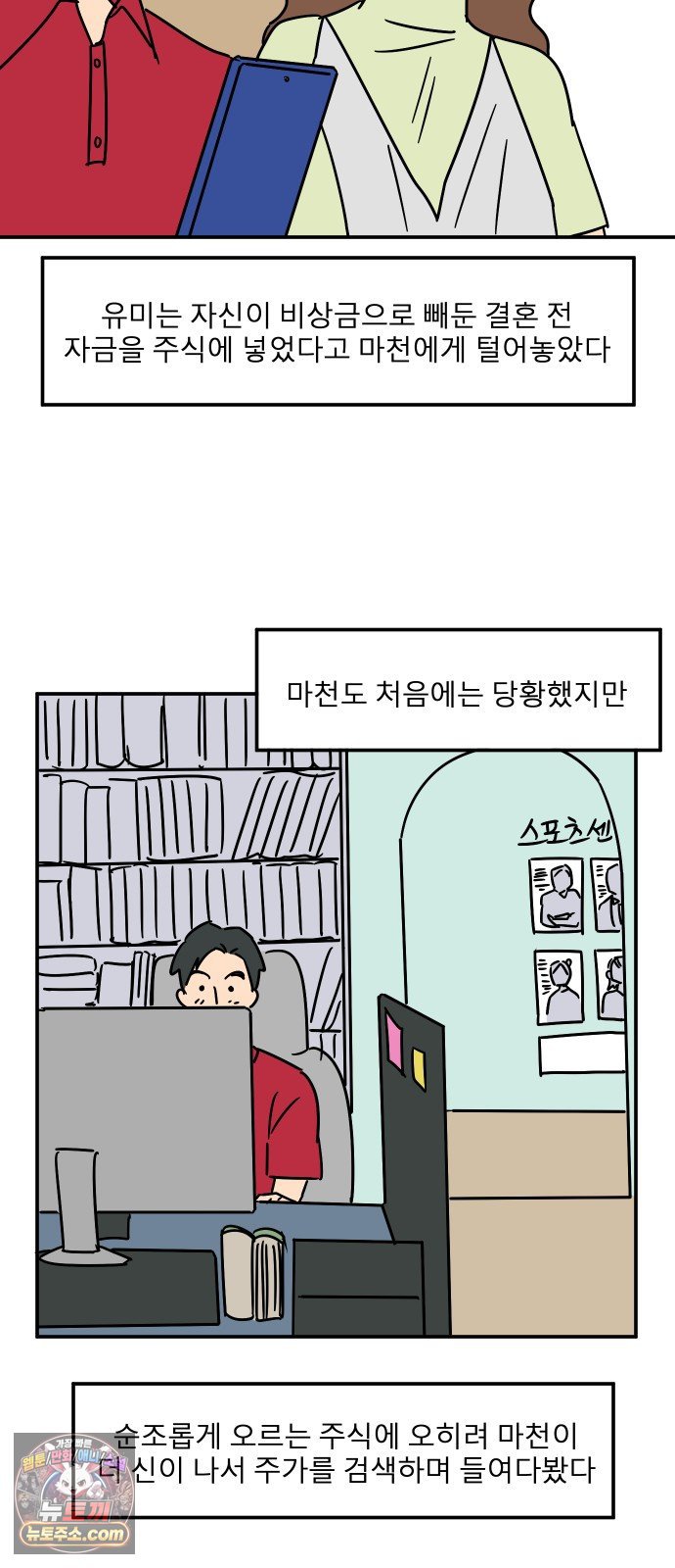 005.jpg