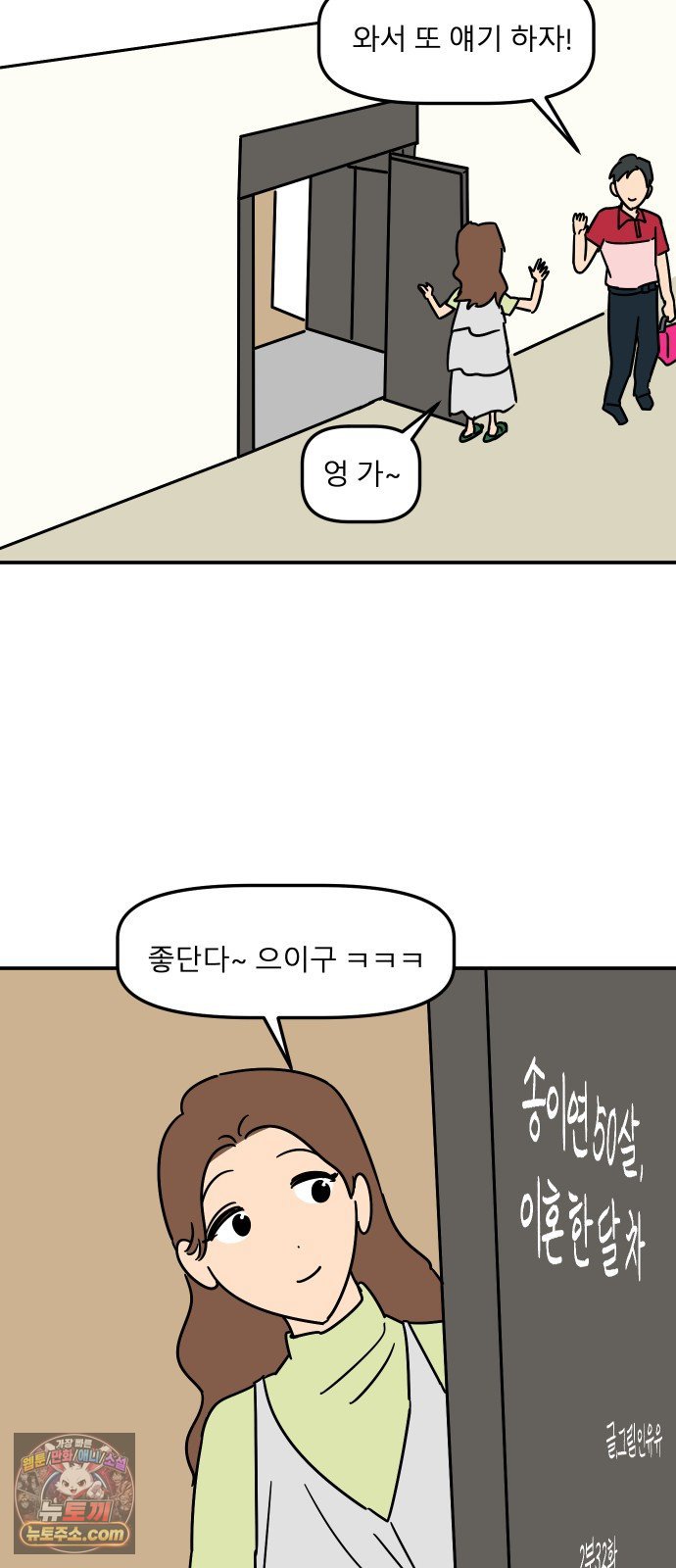 010.jpg