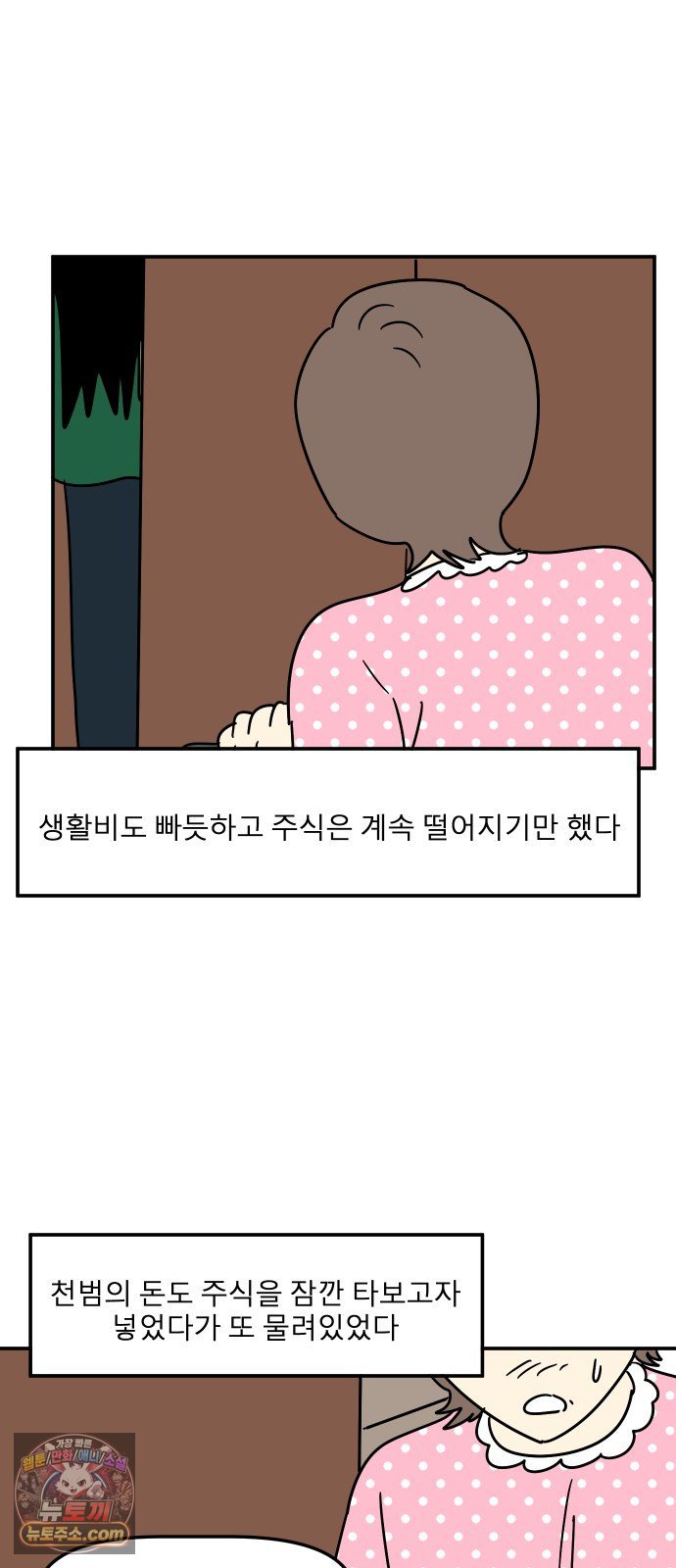 030.jpg
