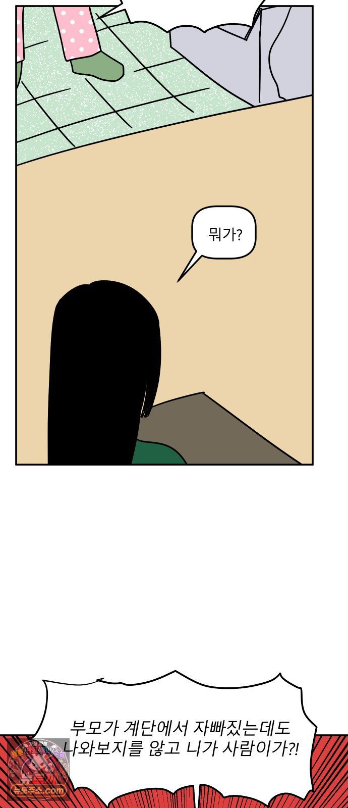 005.jpg