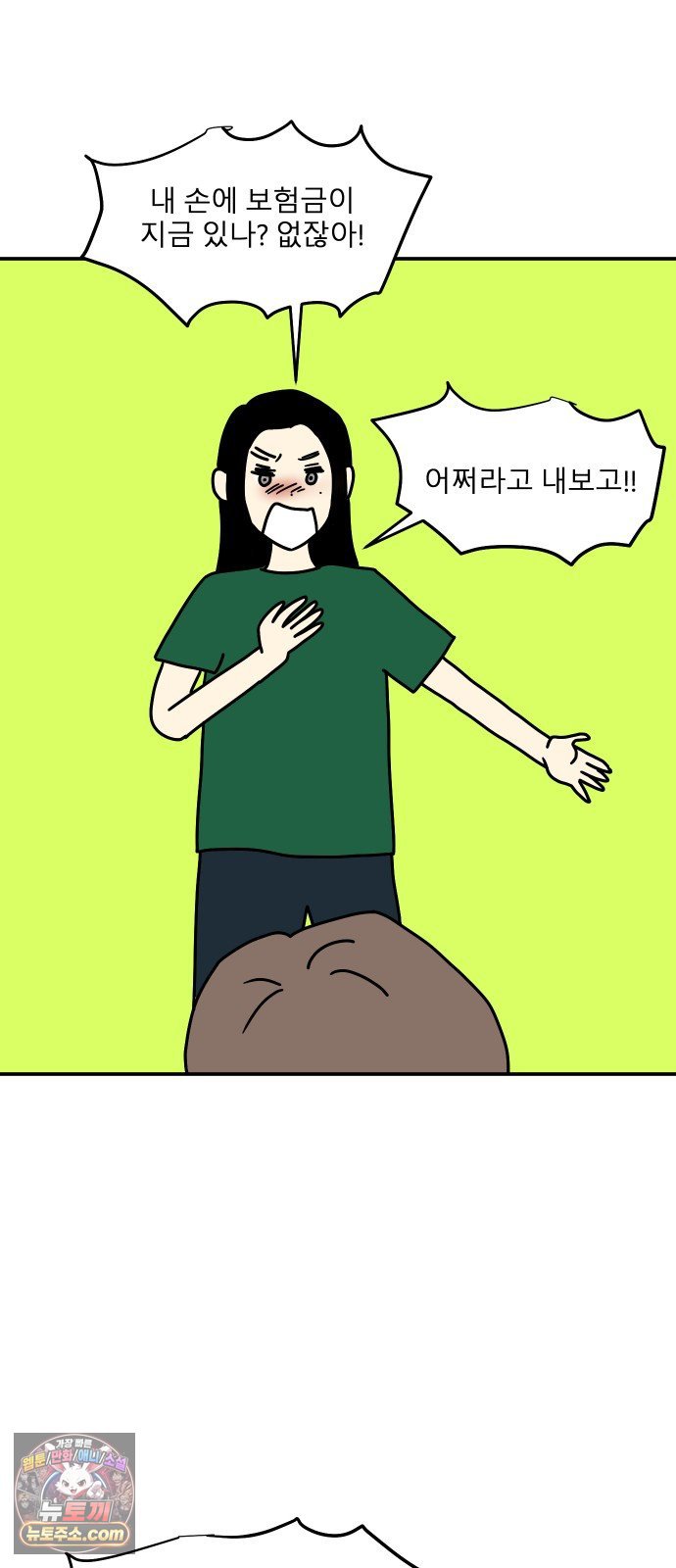 031.jpg