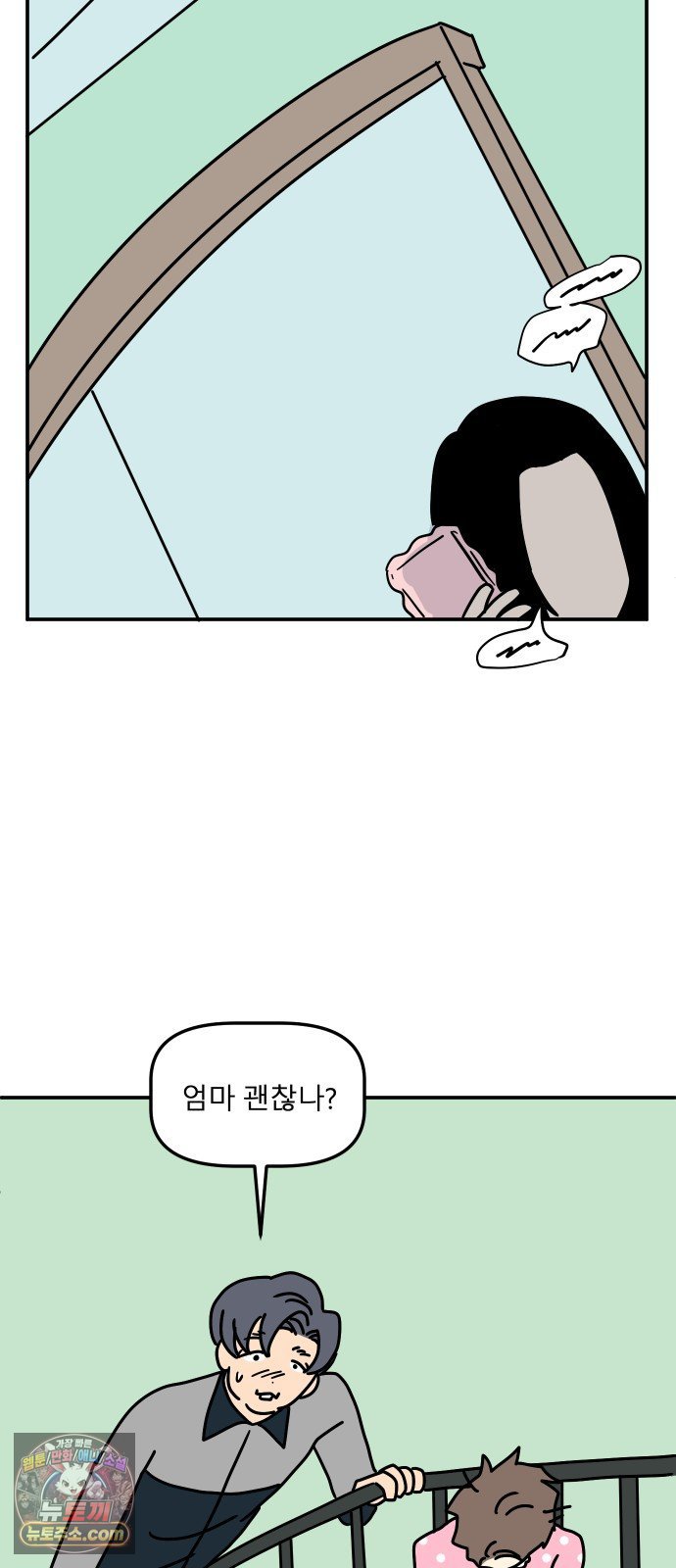 102.jpg