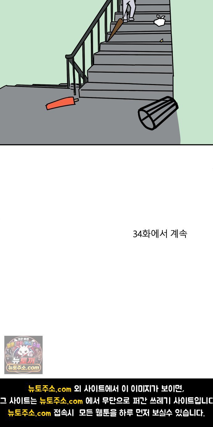 105.jpg