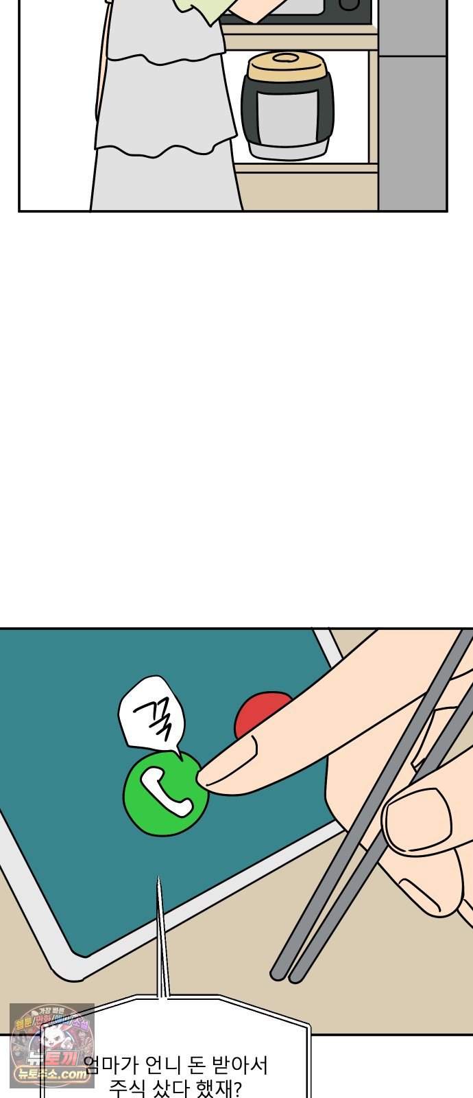 006.jpg
