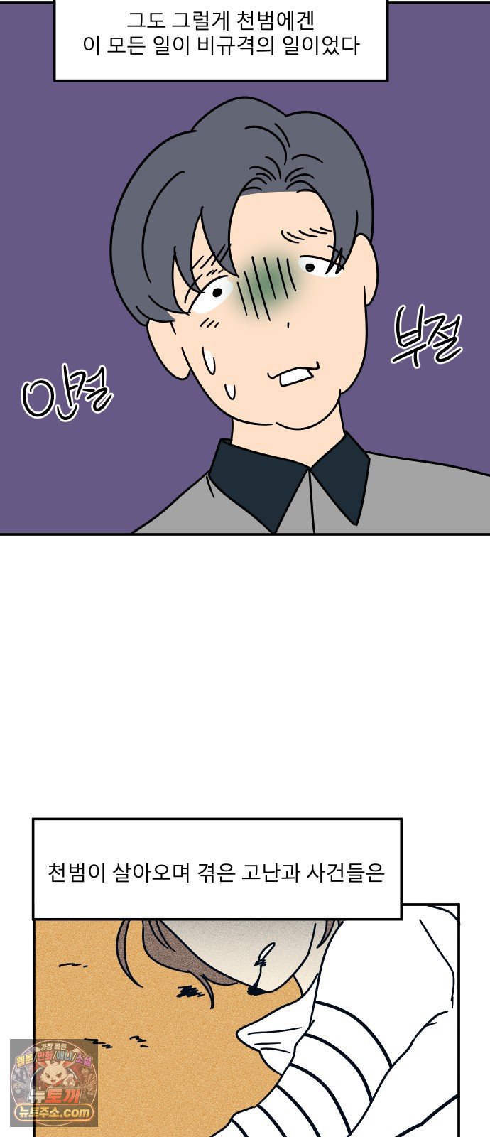005.jpg