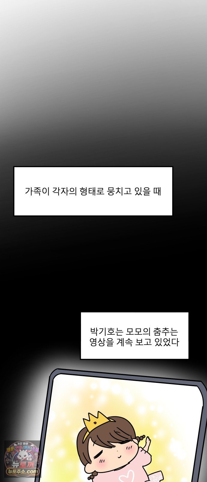080.jpg