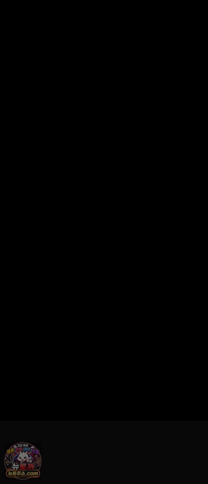 100.jpg