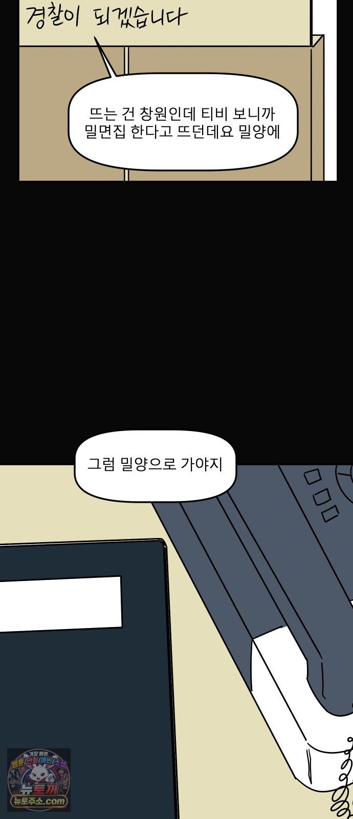 103.jpg