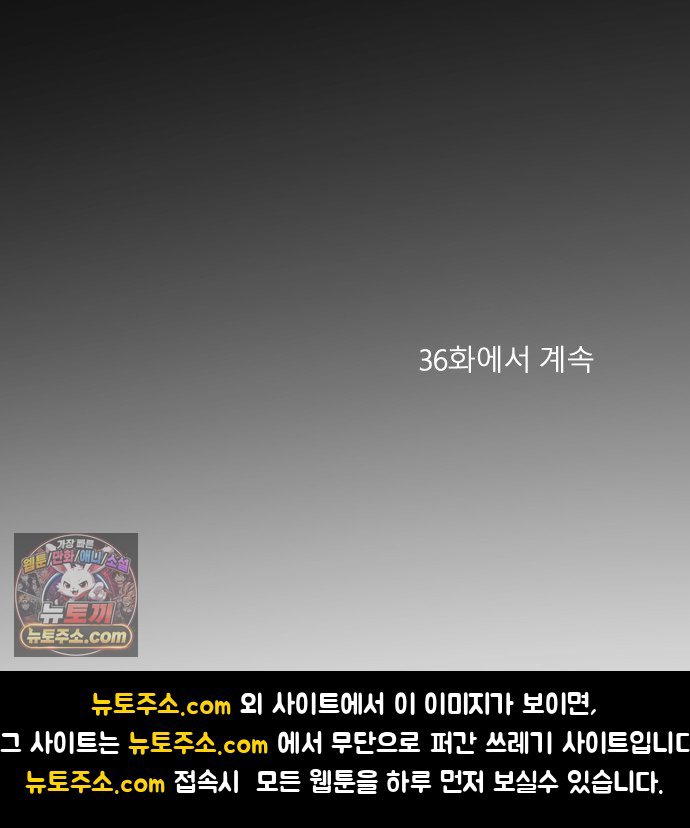 105.jpg