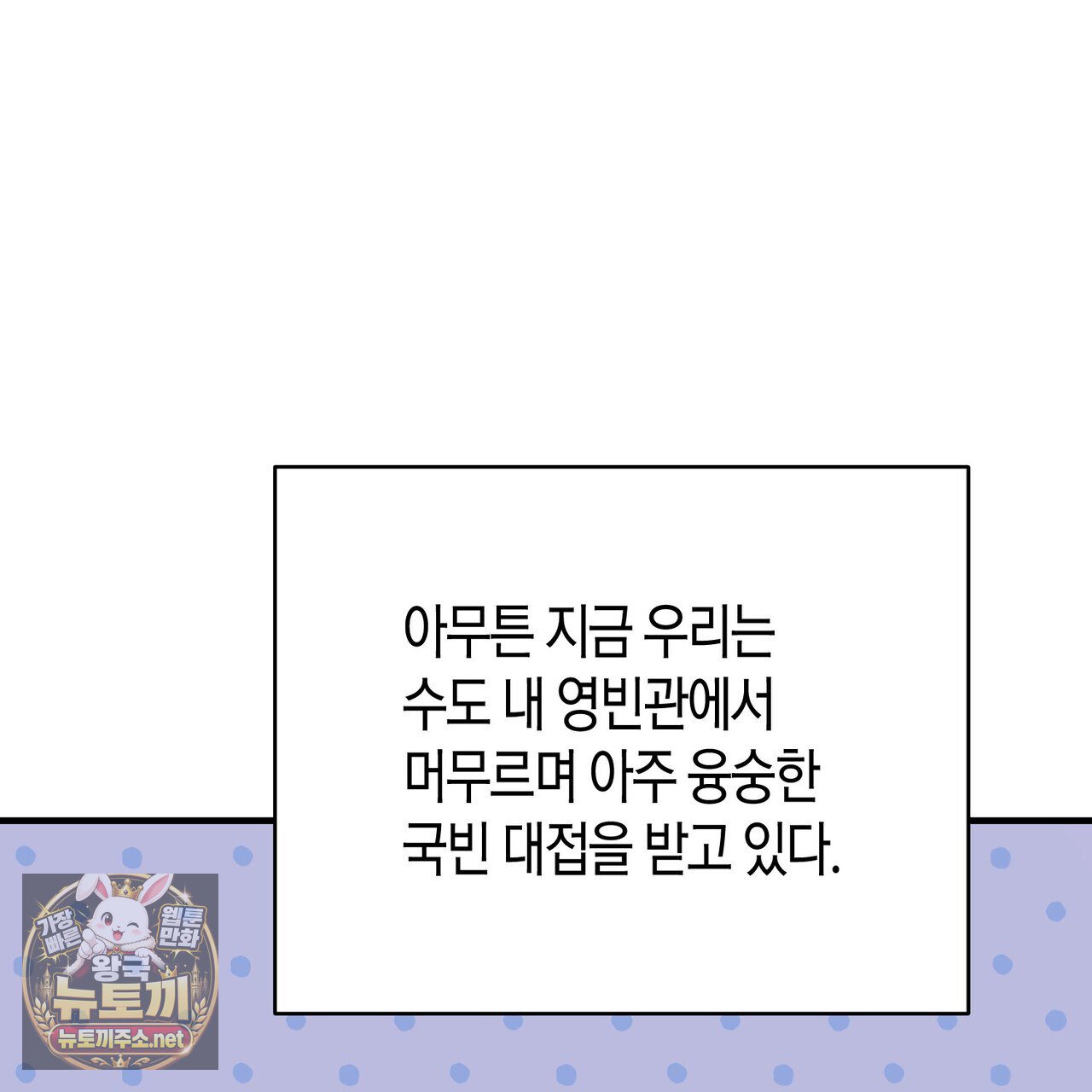 040.jpg