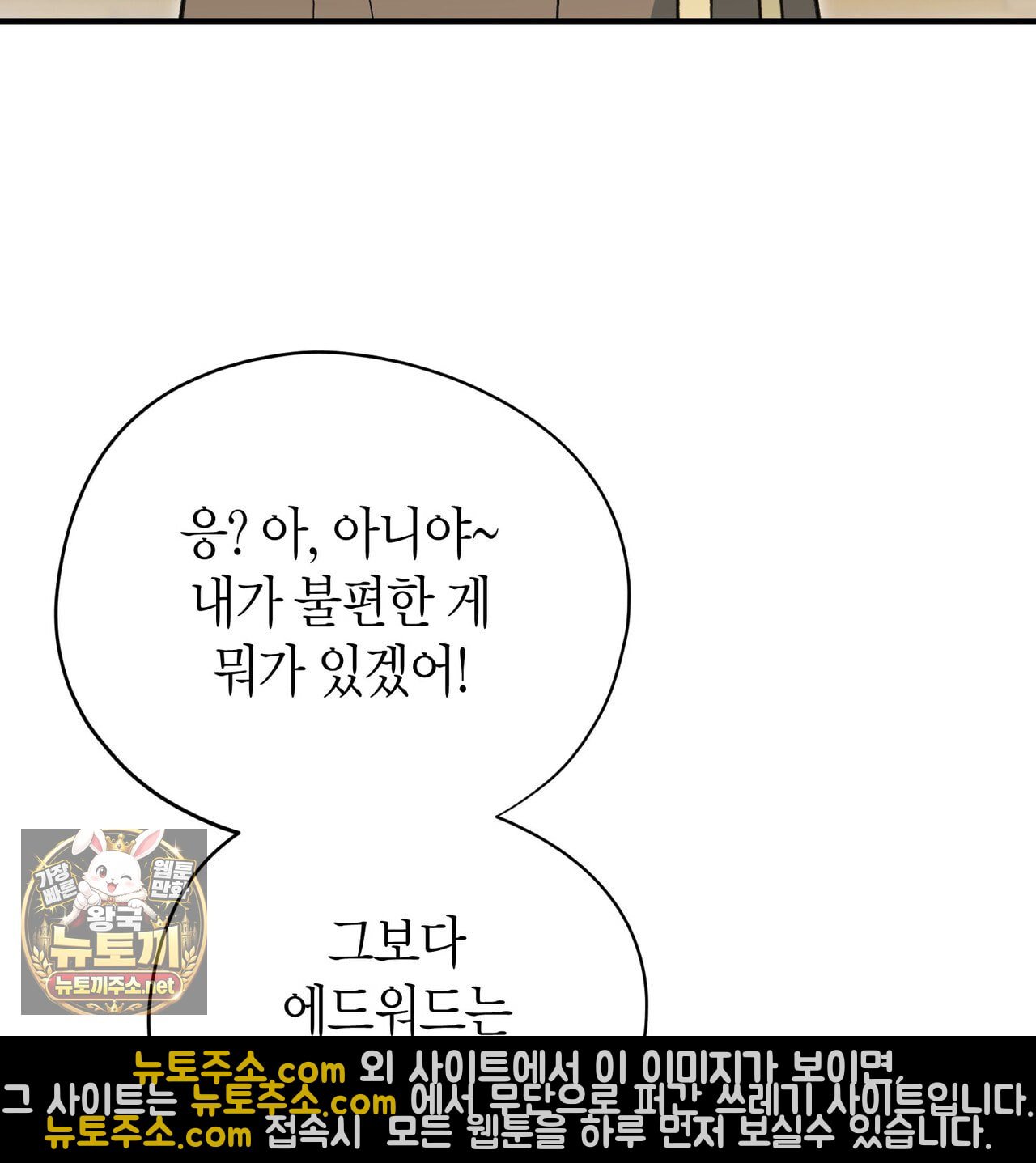 147.jpg