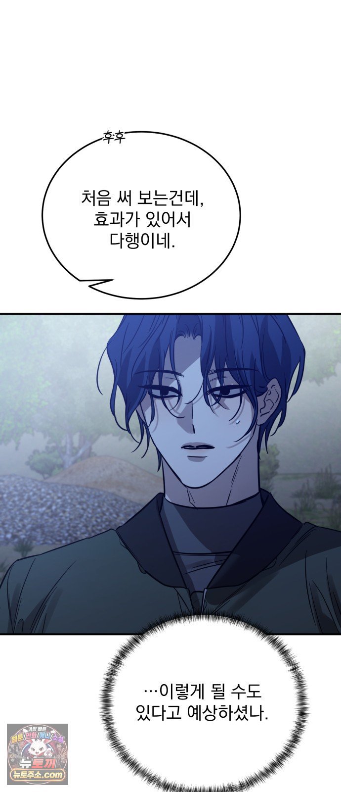 070.jpg