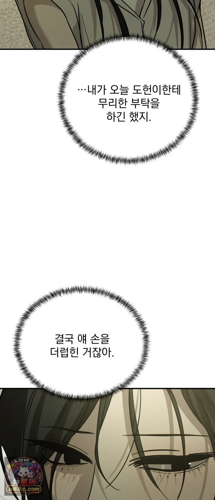 011.jpg