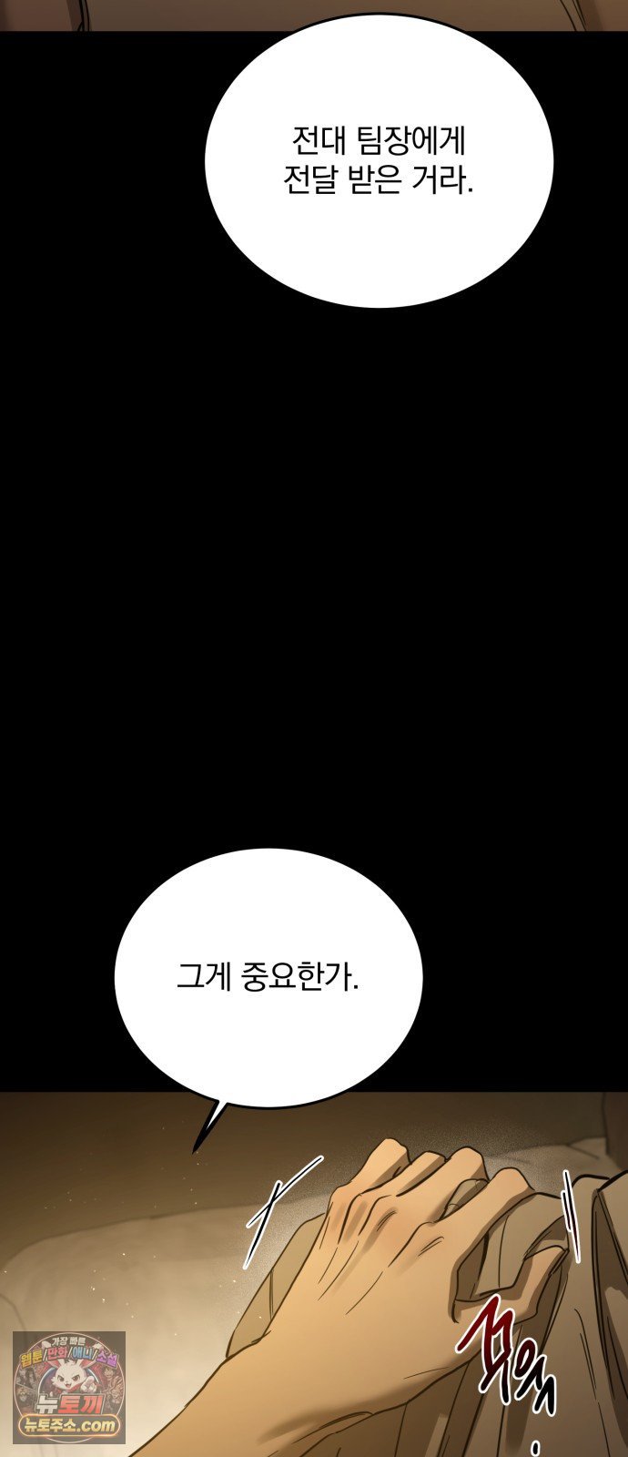 012.jpg