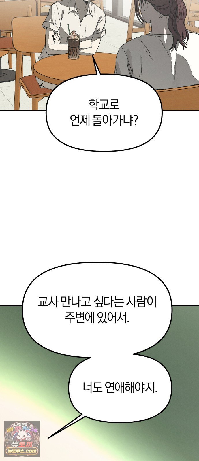 101.jpg