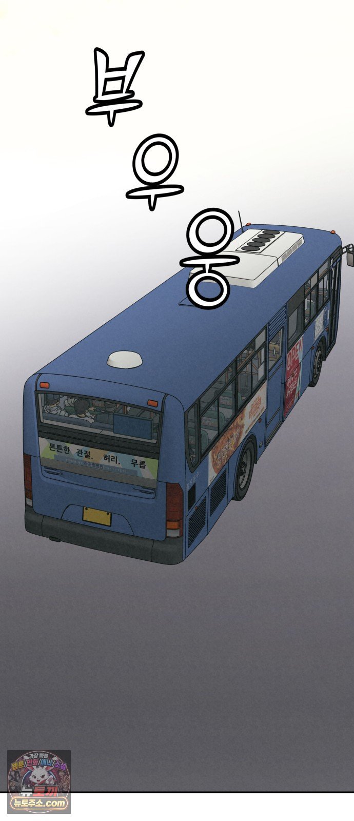 105.jpg