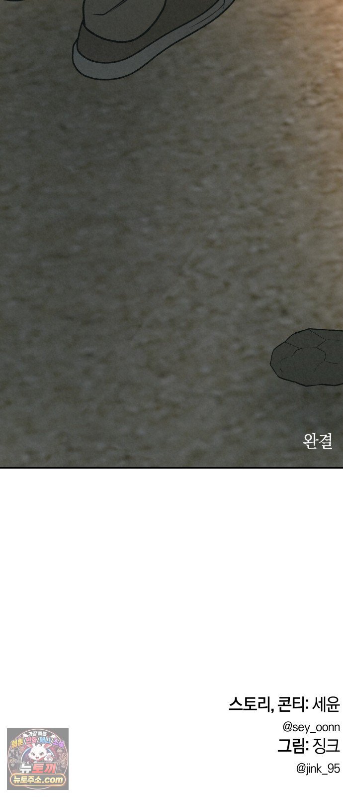 139.jpg