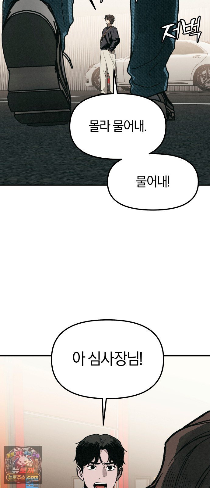 009.jpg
