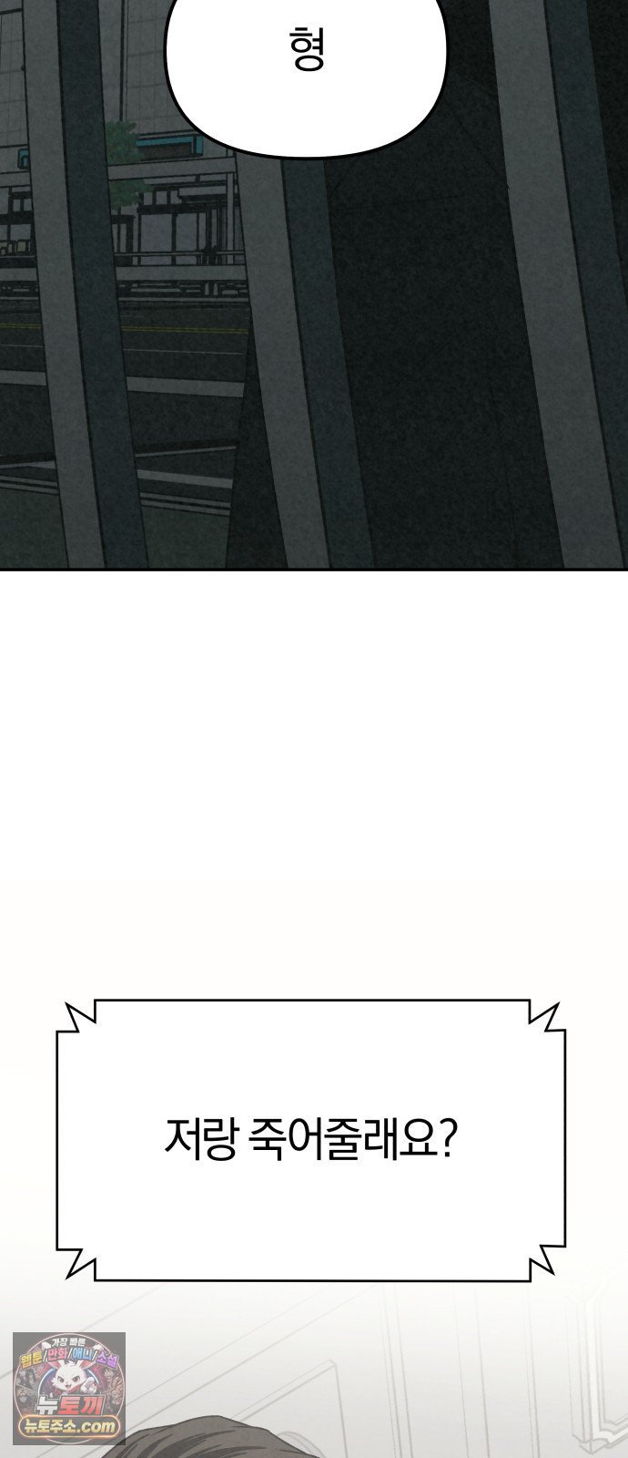 115.jpg