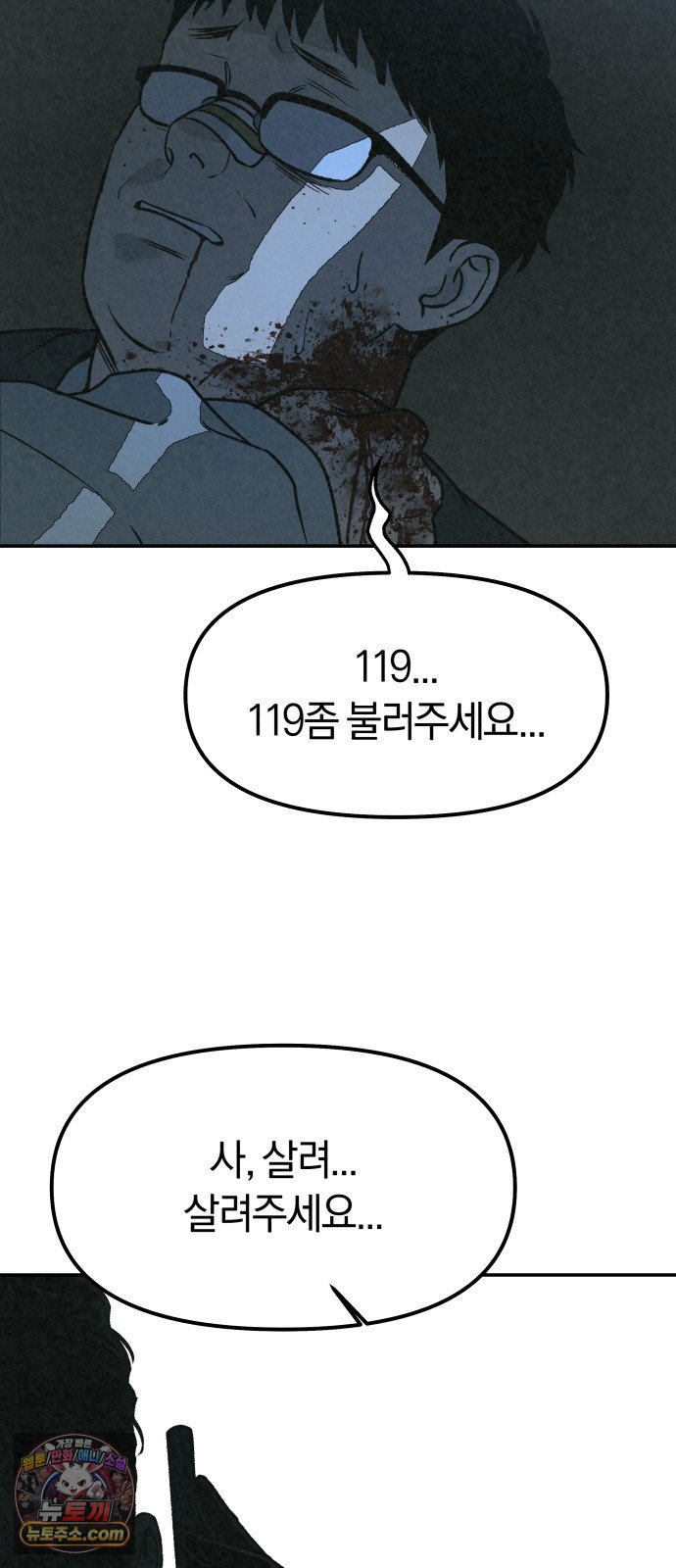 109.jpg