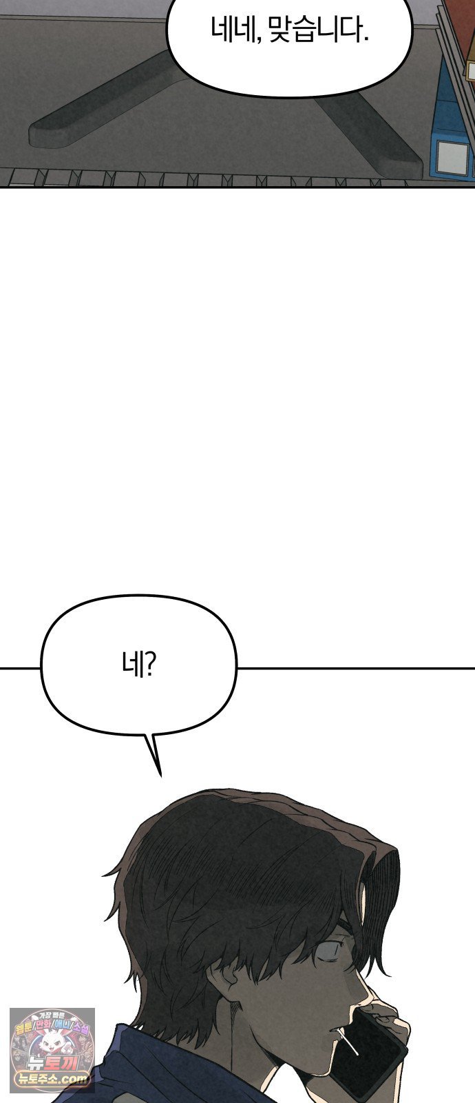 064.jpg