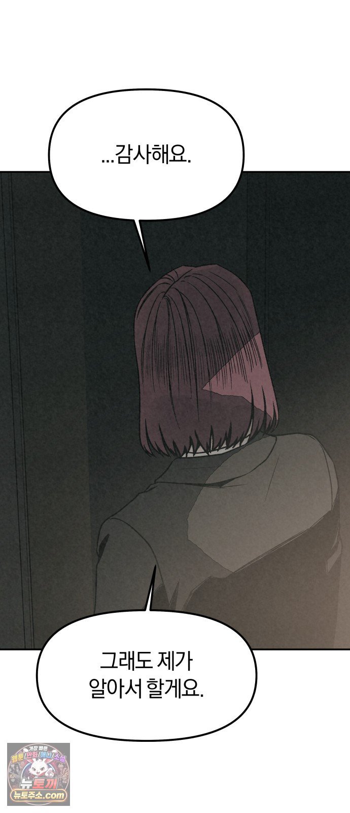 021.jpg