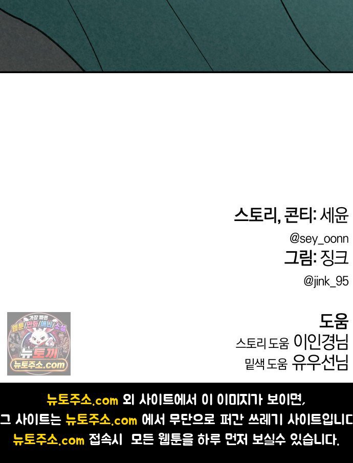 108.jpg