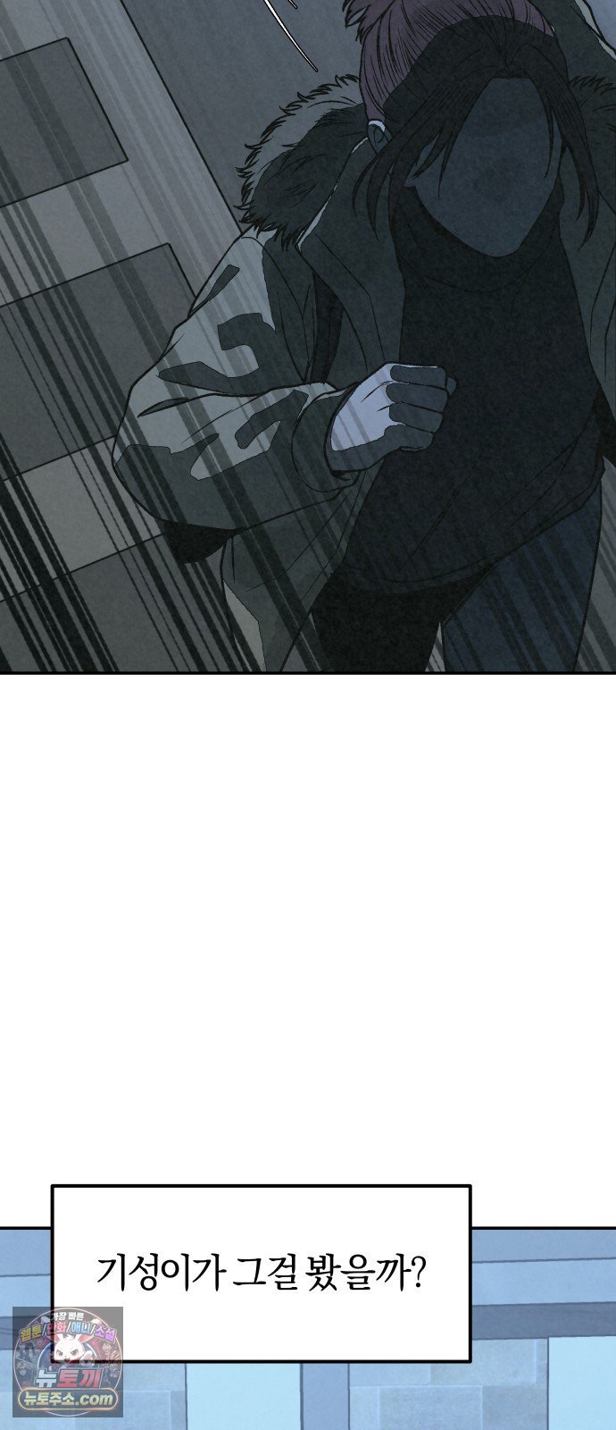 102.jpg