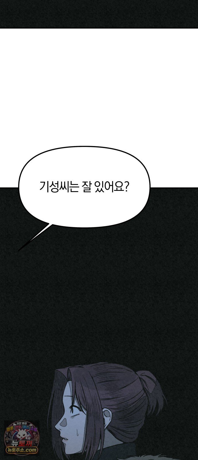 031.jpg