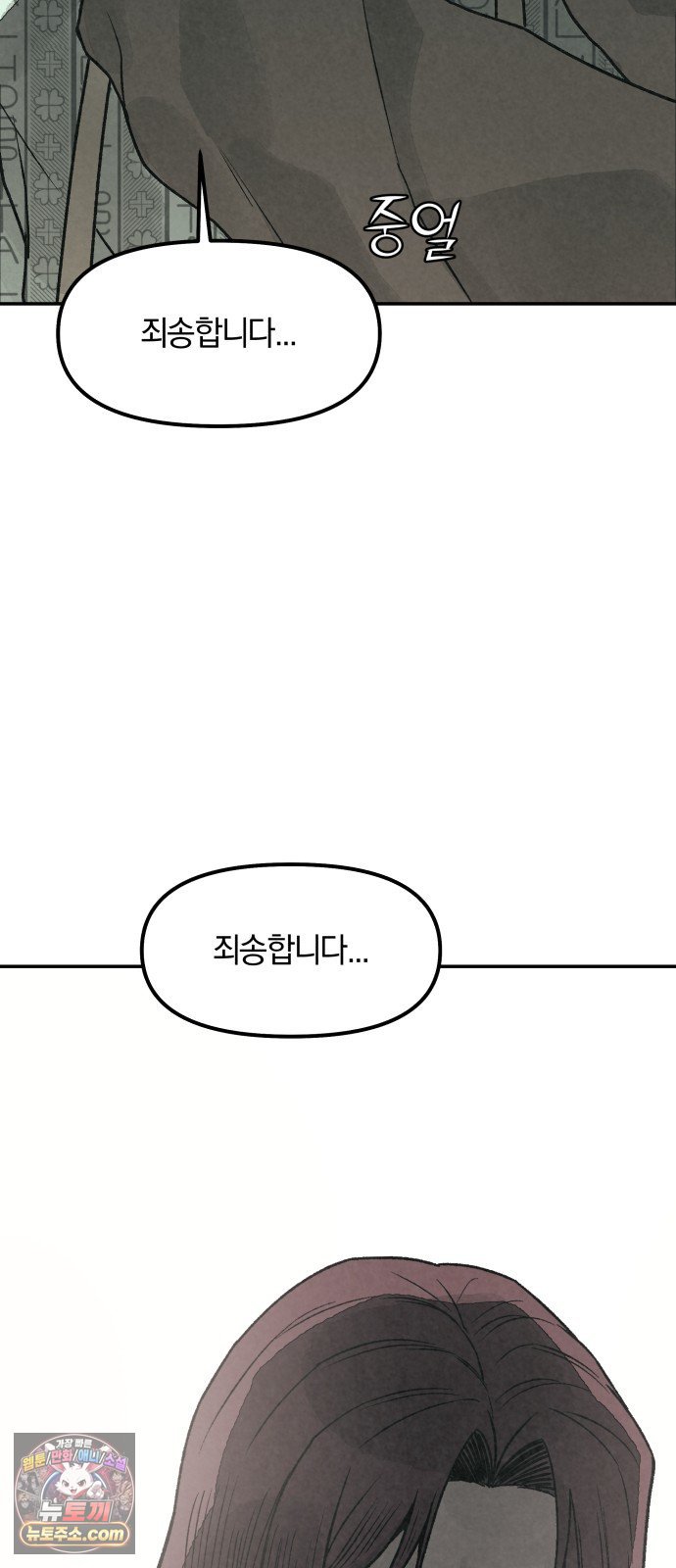 103.jpg