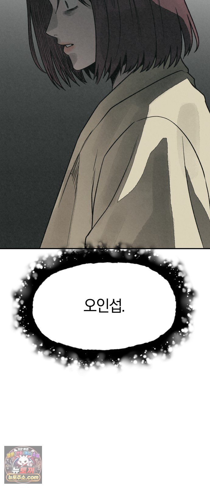 107.jpg